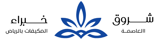 شركة شروق العاصمة