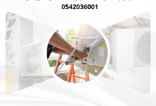 تركيب مكيفات سبليت شمال الرياض 0542036001